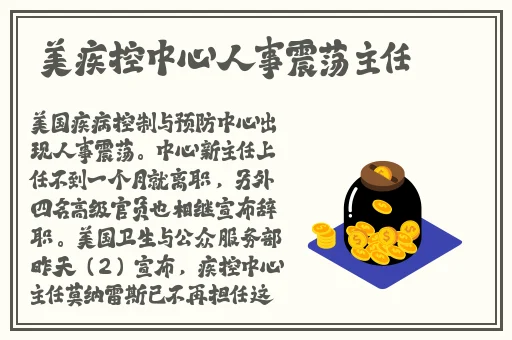 丝瓜视视频