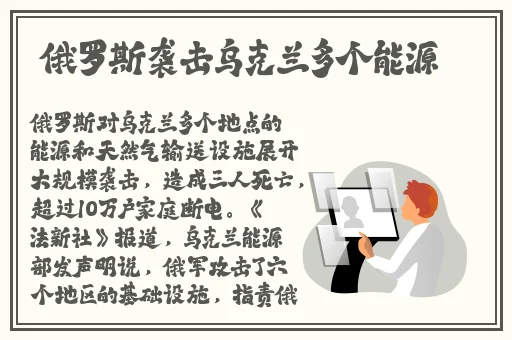 棉签冰块怎么塞图片教程