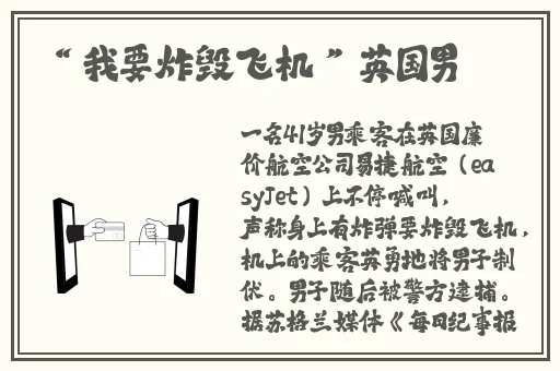 5g罗志祥天天奭多人运2023 龙族