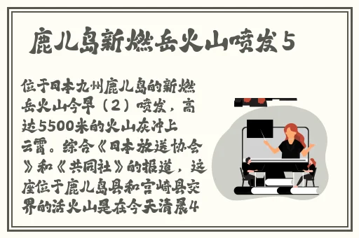 柳智敏自慰喷水失禁